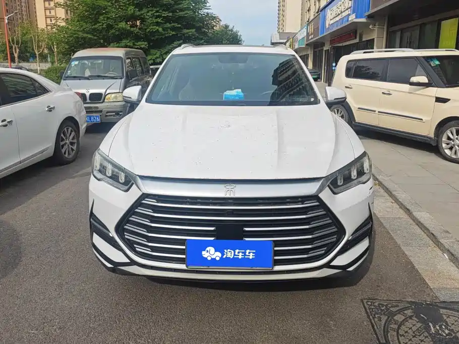 BYD Pro — миниатюра 2
