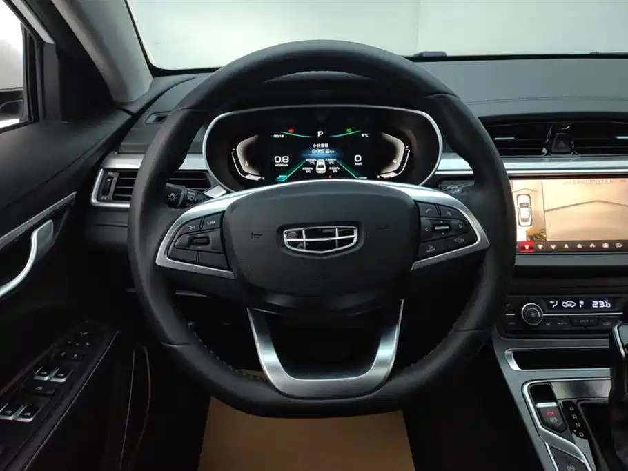 GEELY AUTOMOBILE EMGRAND