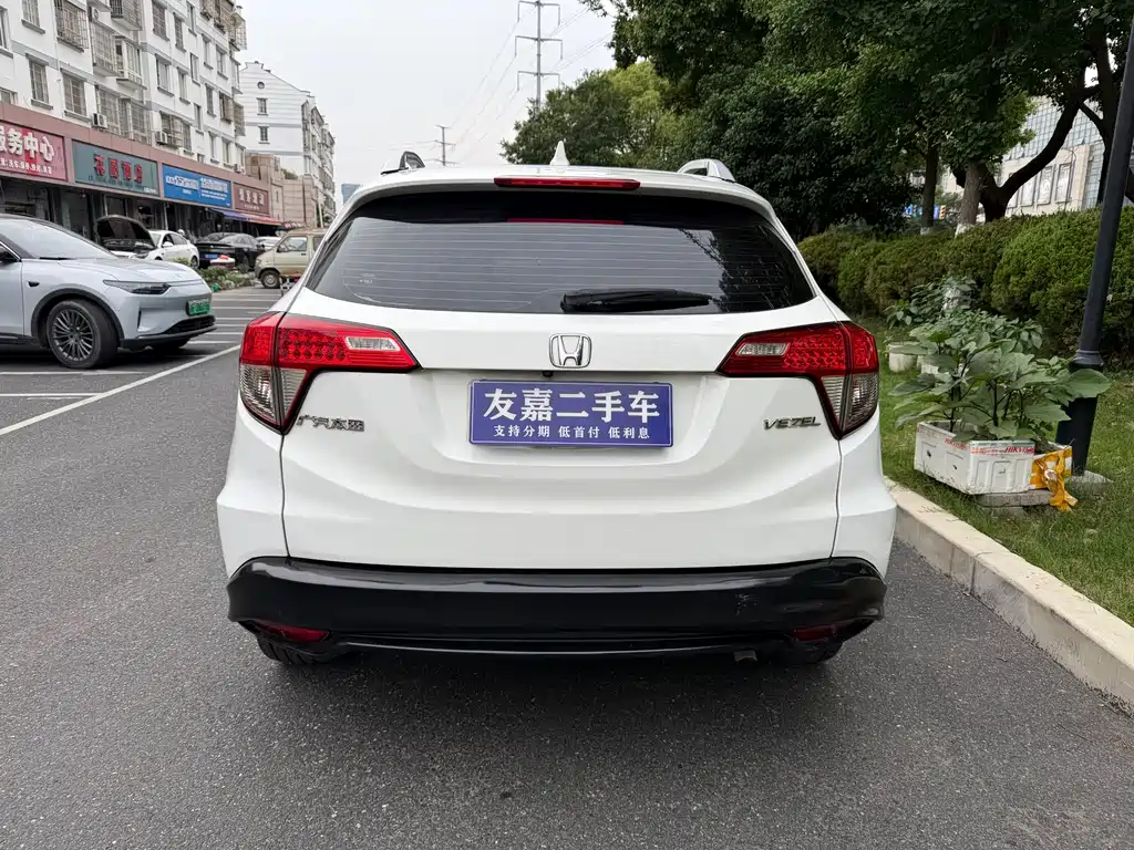 Honda Vezel 2020 1.5L CVT
