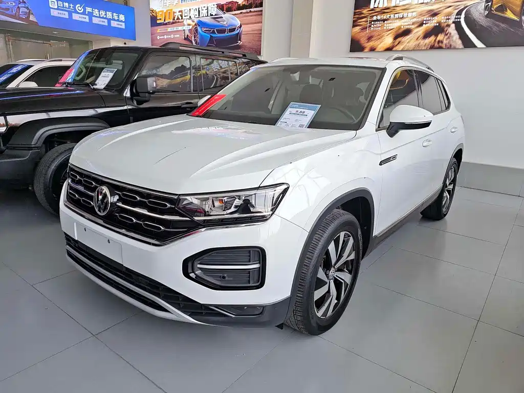 VOLKSWAGEN TANYUE