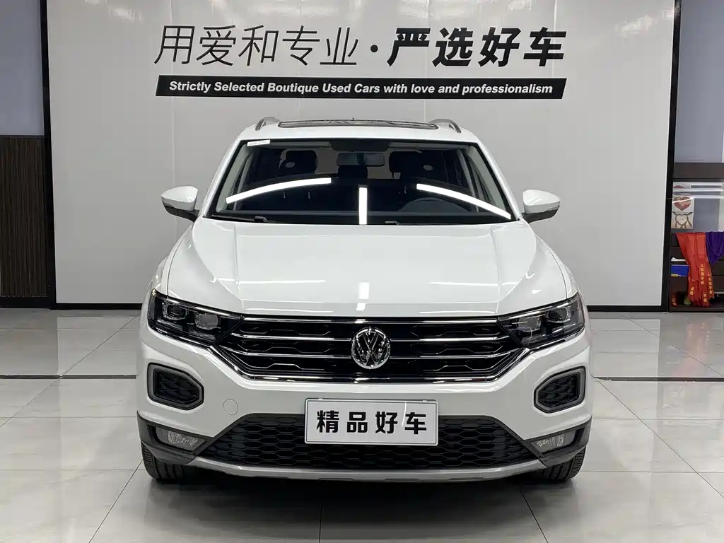 VOLKSWAGEN T ROC EXPLORING SONGS