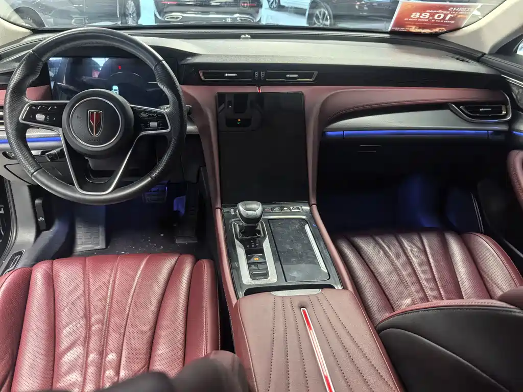 Hongqi Hongqi H5 — миниатюра 8