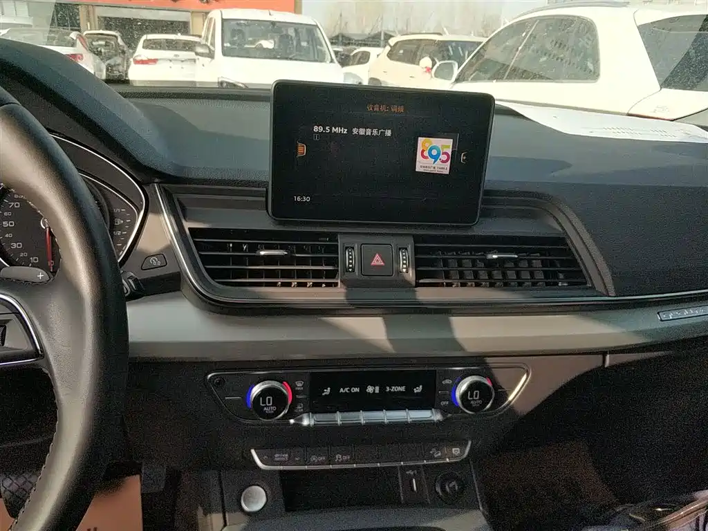 Audi Q5L 2020 40 TFSI