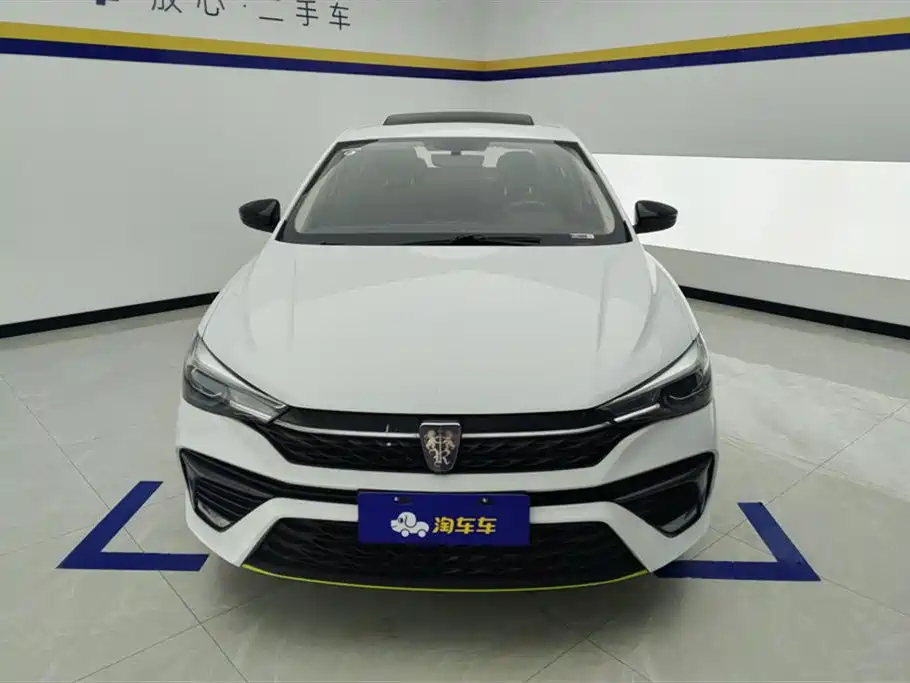 ROEWE I5