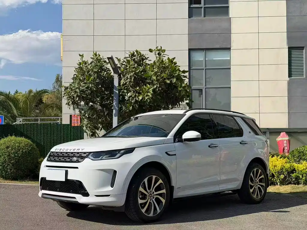 Land Rover Discovery Sport 2020