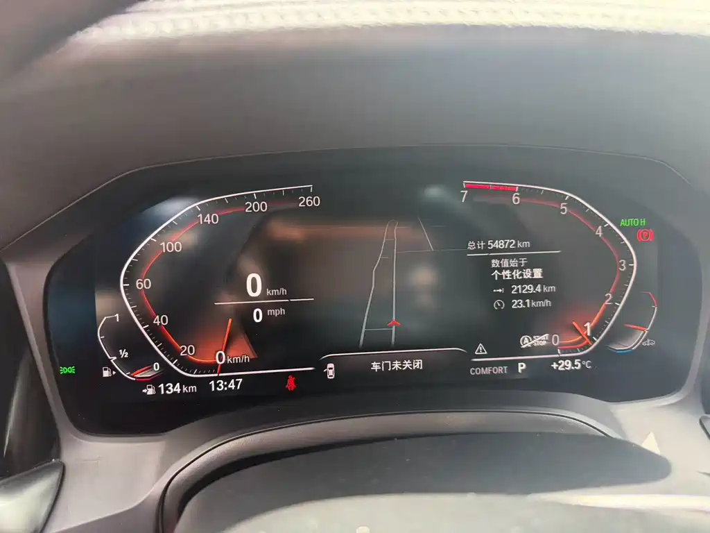 BMW 3 Series 3 2022 325Li M Sport