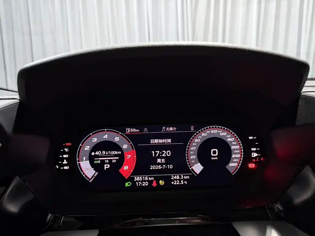 Audi A3 — миниатюра 9