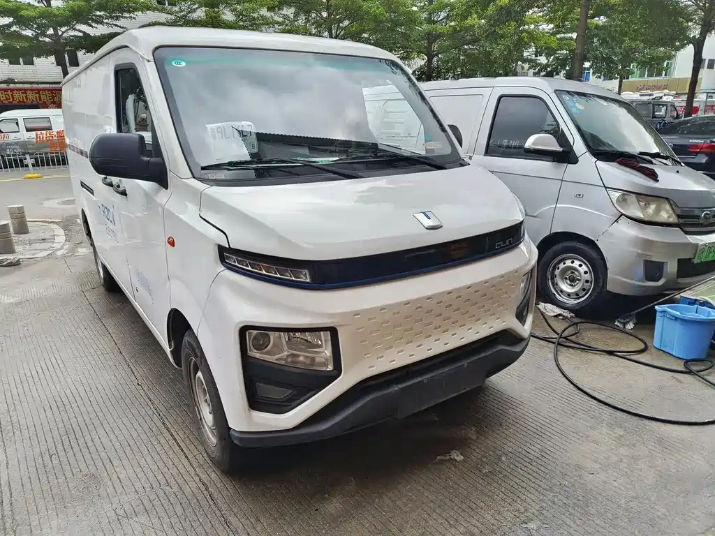 Yuan Cheng Yuan Cheng Xingxiang V — миниатюра 5