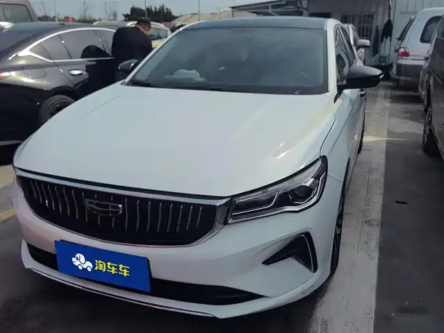 GEELY AUTOMOBILE EMGRAND