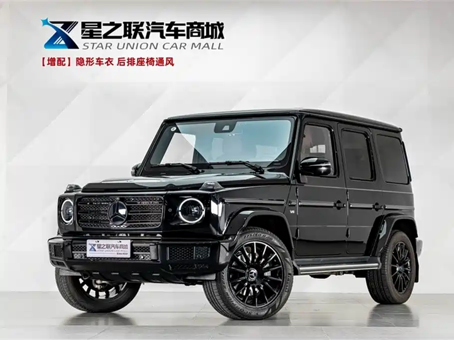 Mercedes-Benz G-Class 2020