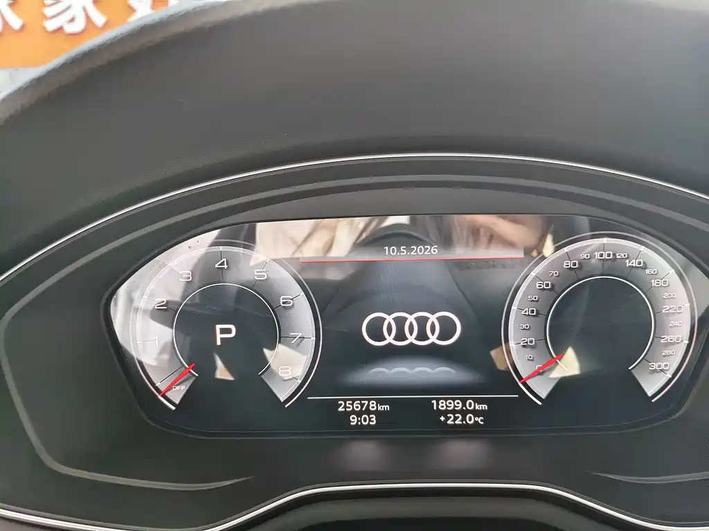 Audi A4L 2023 40 TFSI Fashion