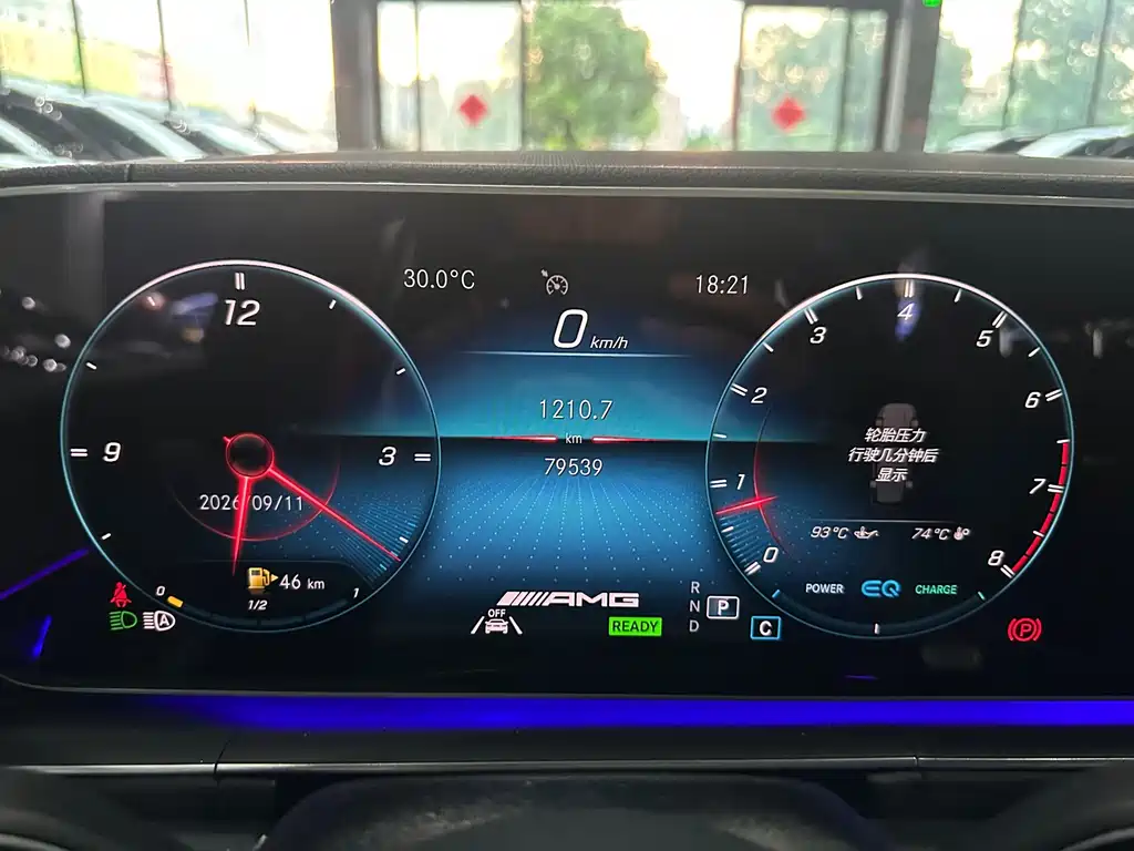 Mercedes-Benz GLE AMG — миниатюра 15