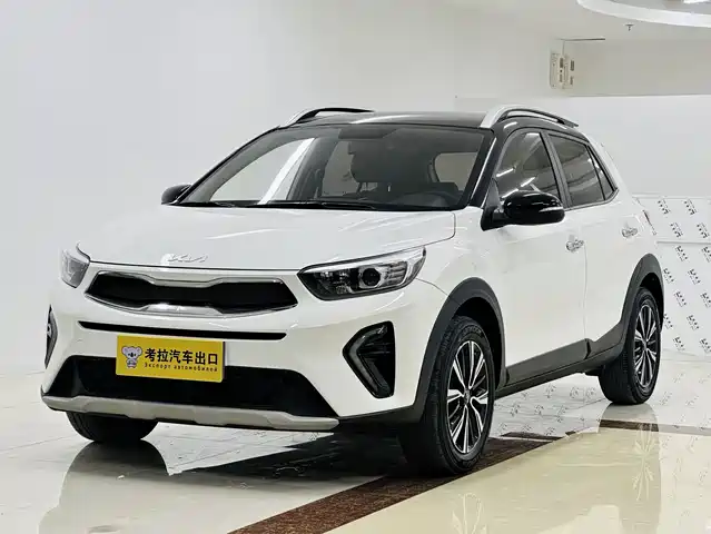 KIA YI RAN 2021