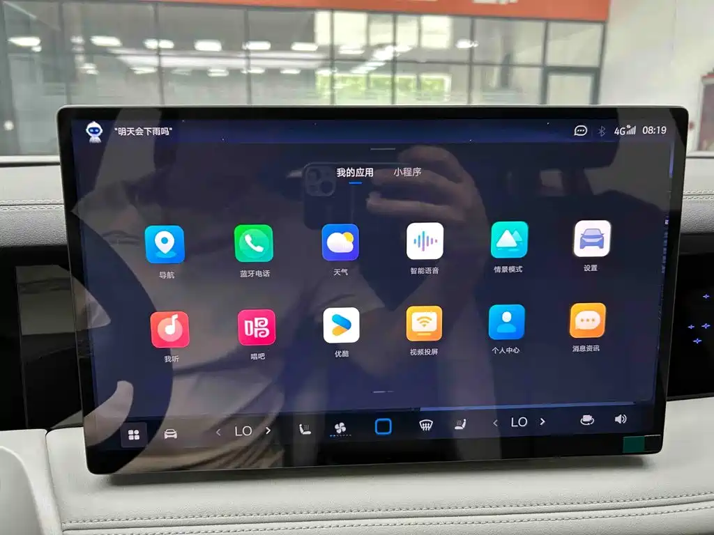 Jetta VS8 — миниатюра 11