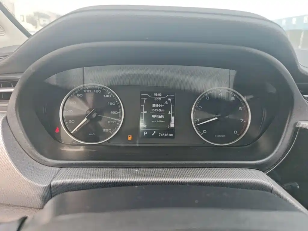 Chery Arrizo 5 — миниатюра 12
