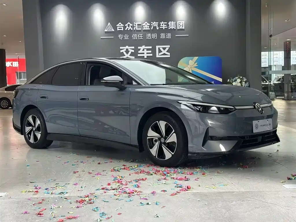 Volkswagen ID.7 VIZZION 2024 AIR