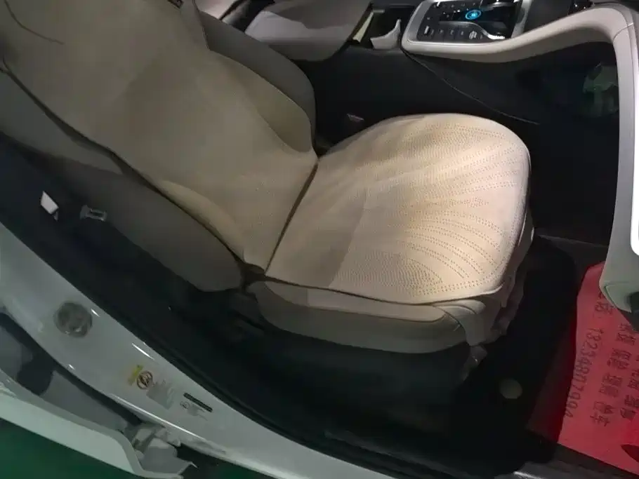 BYD Pro New Energy — миниатюра 8