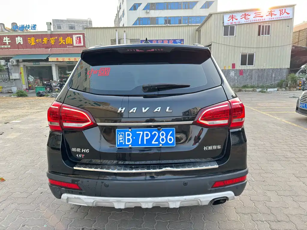 HAVAL H6