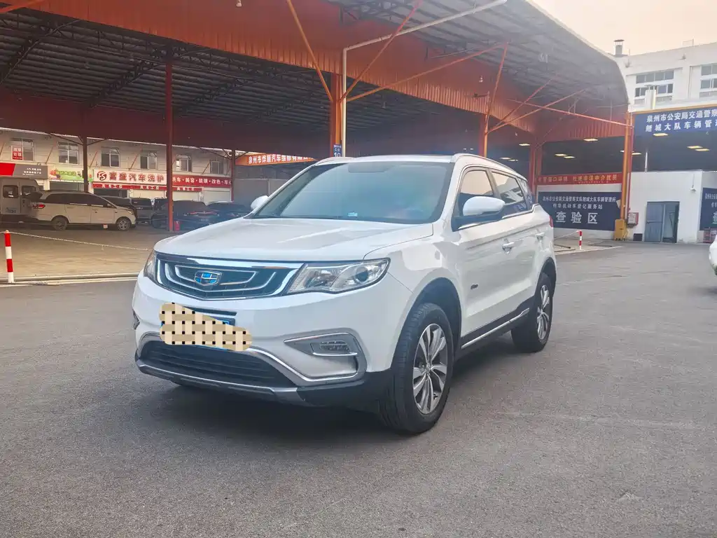 GEELY AUTOMOBILE BOYUE