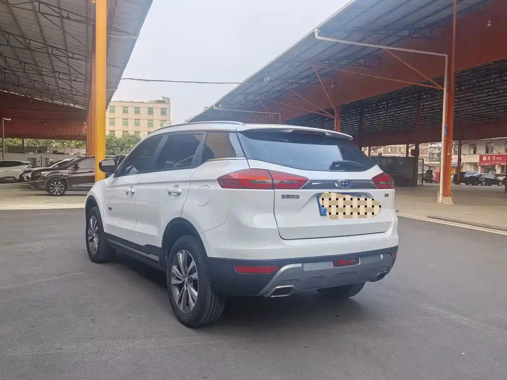 GEELY AUTOMOBILE BOYUE