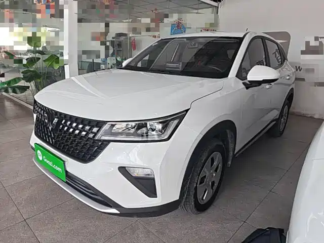 Wuling Xingchi