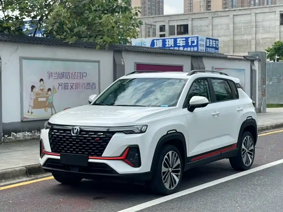Changan CS35PLUS