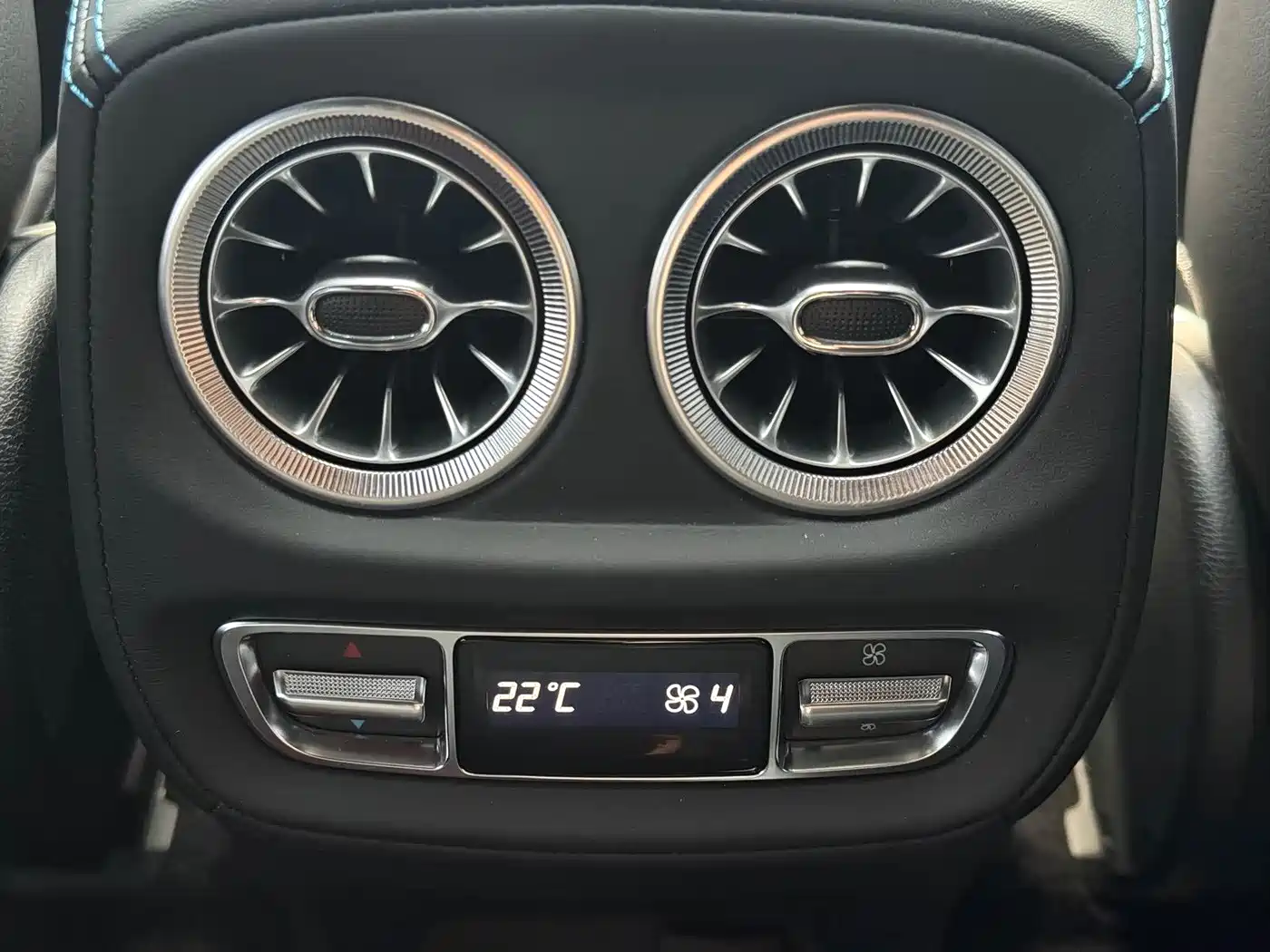 Mercedes-Benz G-class new energy id 4539259 из Китая 23