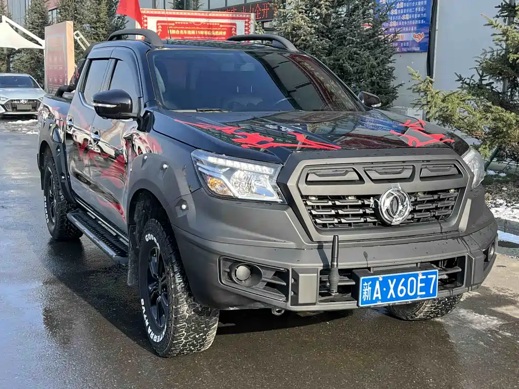 DONGFENG RUIQI 6