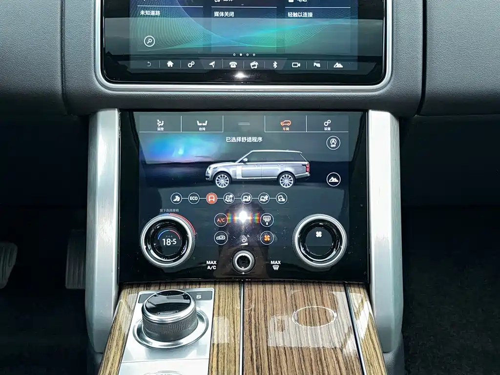 Land Rover Range Rover — миниатюра 15