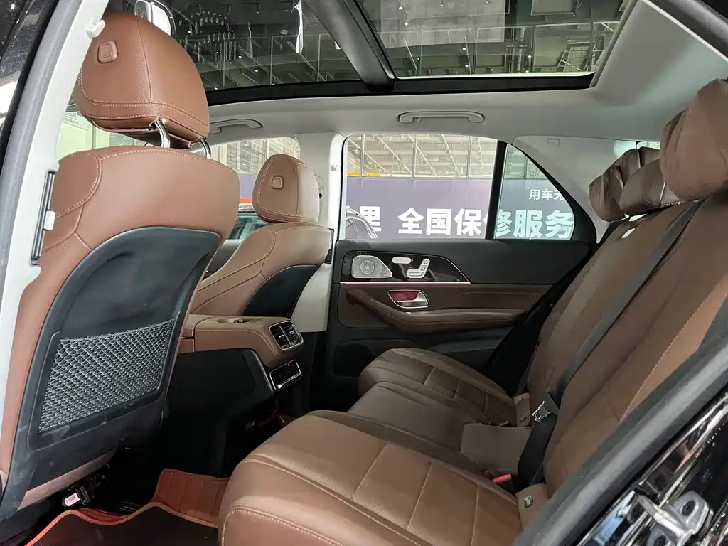 Mercedes-Benz GLE 2024 GLE 350 4MATIC Fashion
