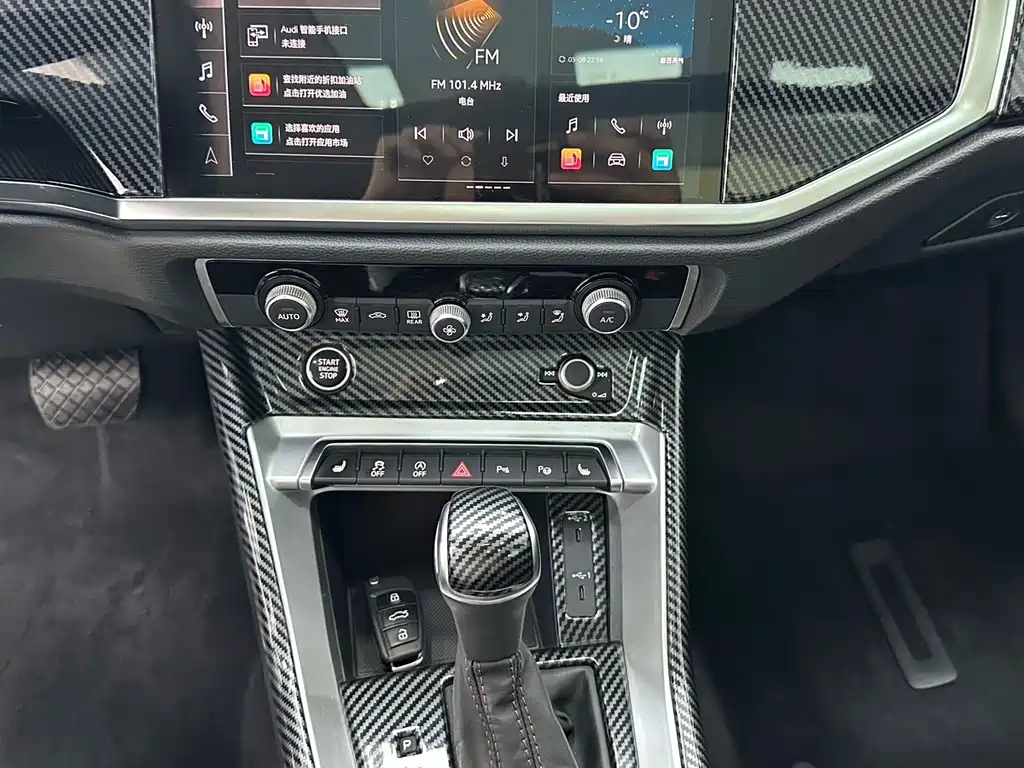 Audi Q3 — миниатюра 14