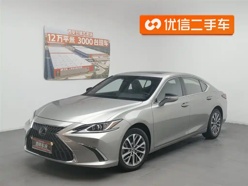 Lexus ES 2023