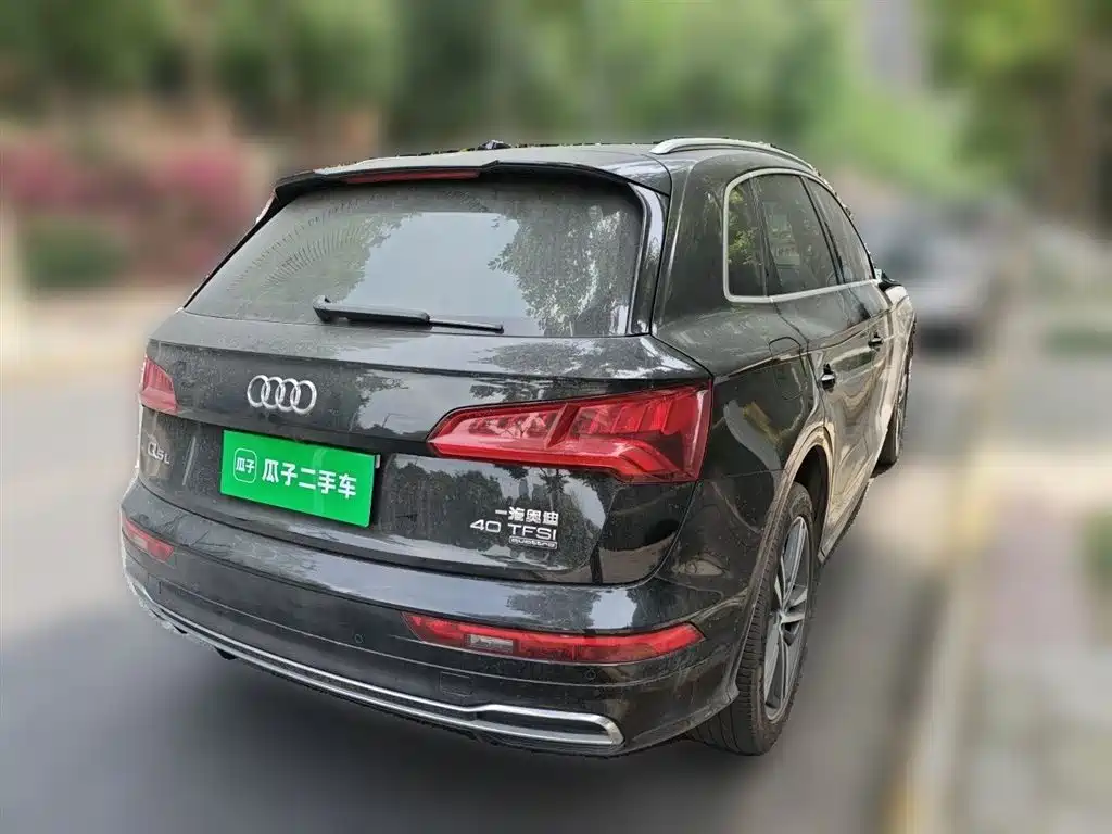 Audi Q5L 2020 40 TFSI Fashion