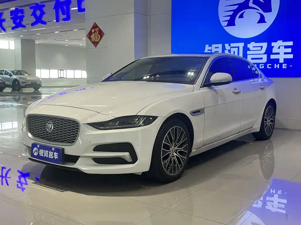 Jaguar XEL 2021