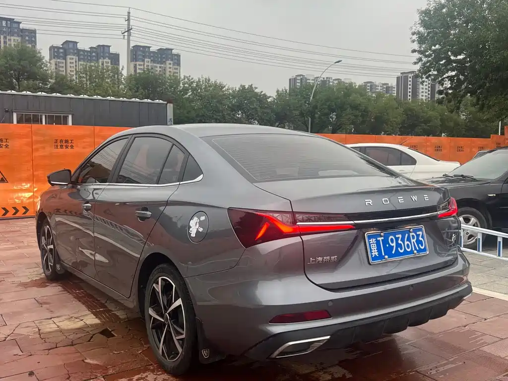 Roewe i5 — миниатюра 6