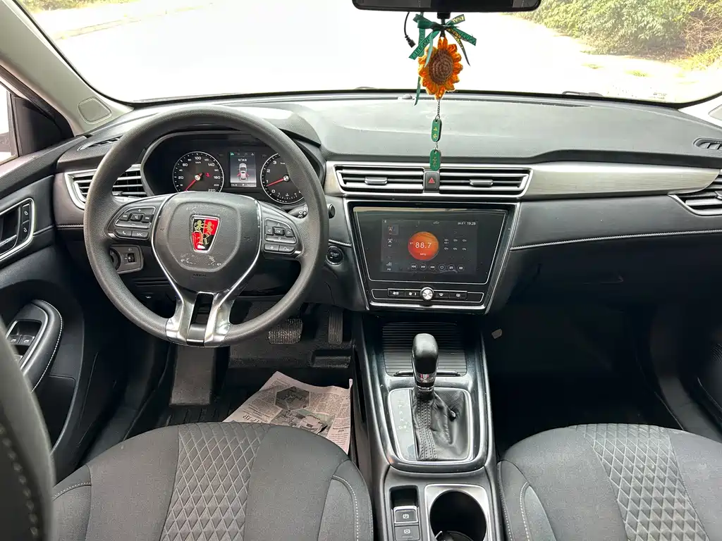 Roewe i5 — миниатюра 8