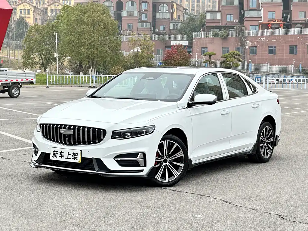 Geely Xingrui 2026