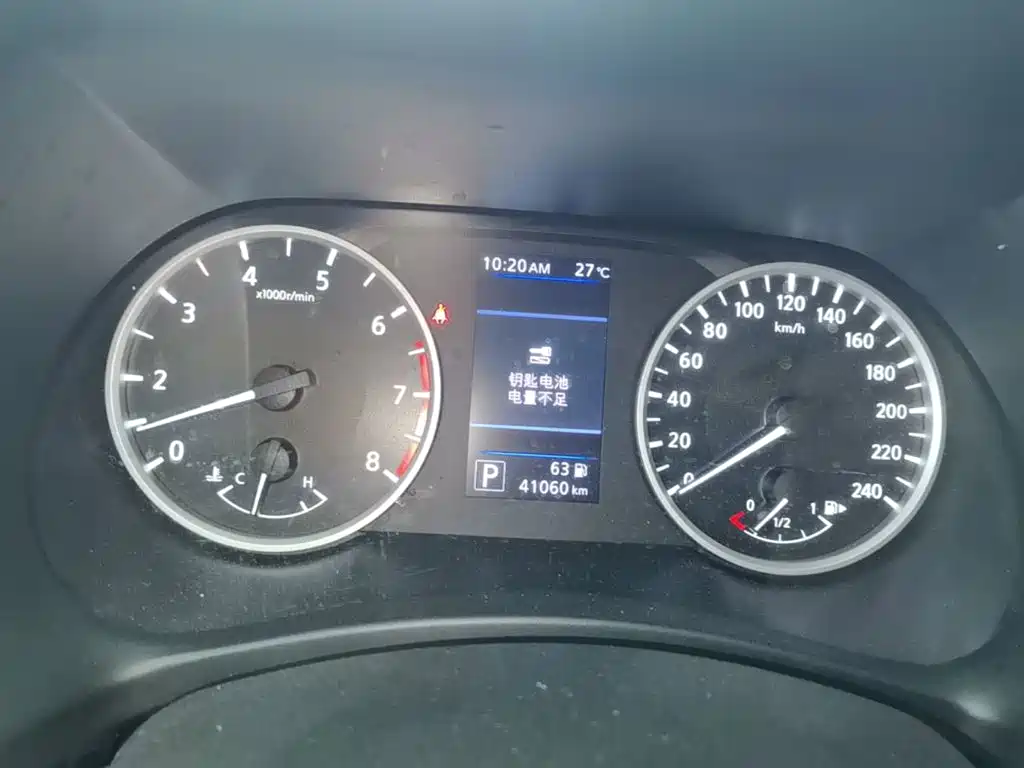Nissan Sylphy — миниатюра 12