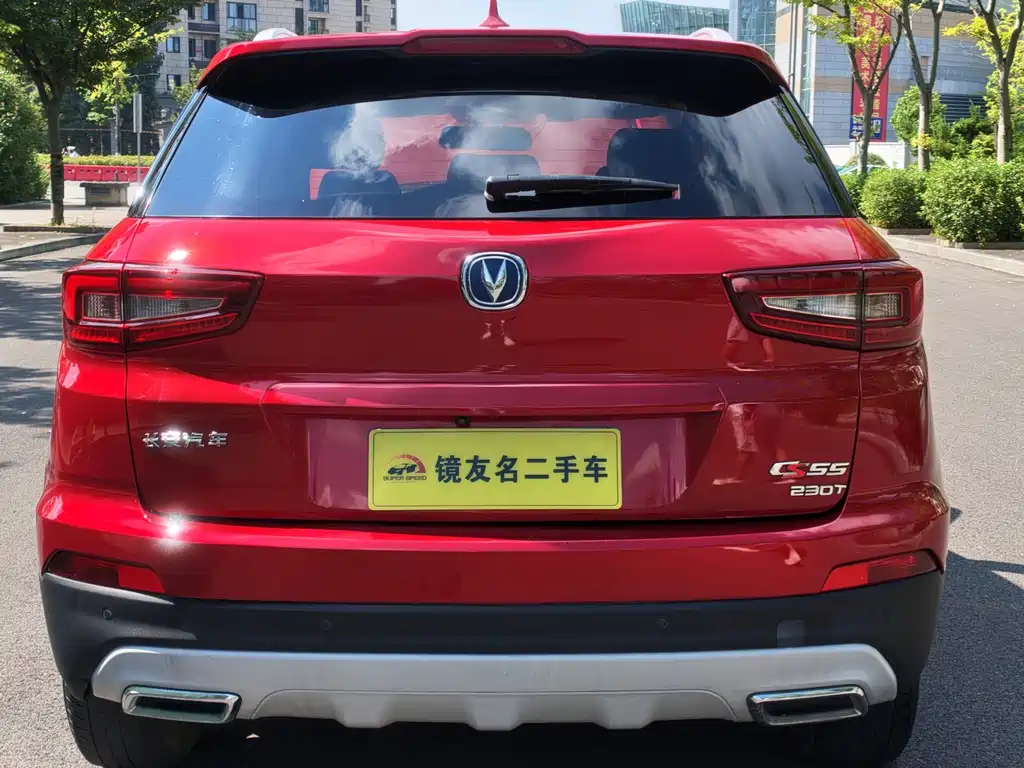 Changan CS55 — миниатюра 19