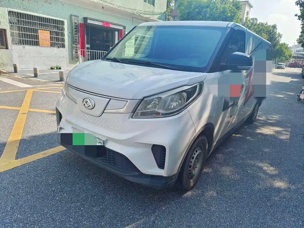 SAIC MAXUS CHASE EV30