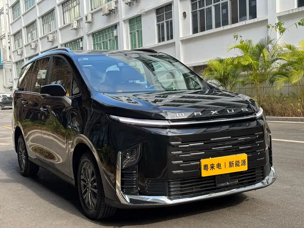 SAIC MAXUS CHASE G50 PLUG IN HYBRID