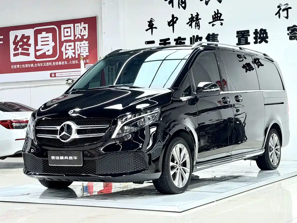 Mercedes-Benz V-Class 2024