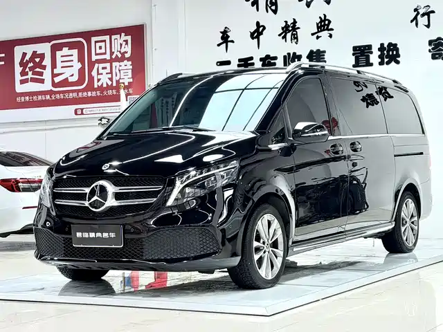 Mercedes-Benz V-Class