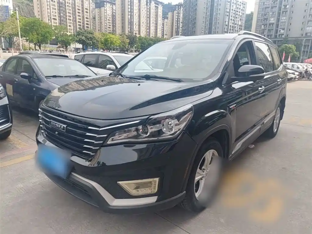 Bisu Bisu T5 2018