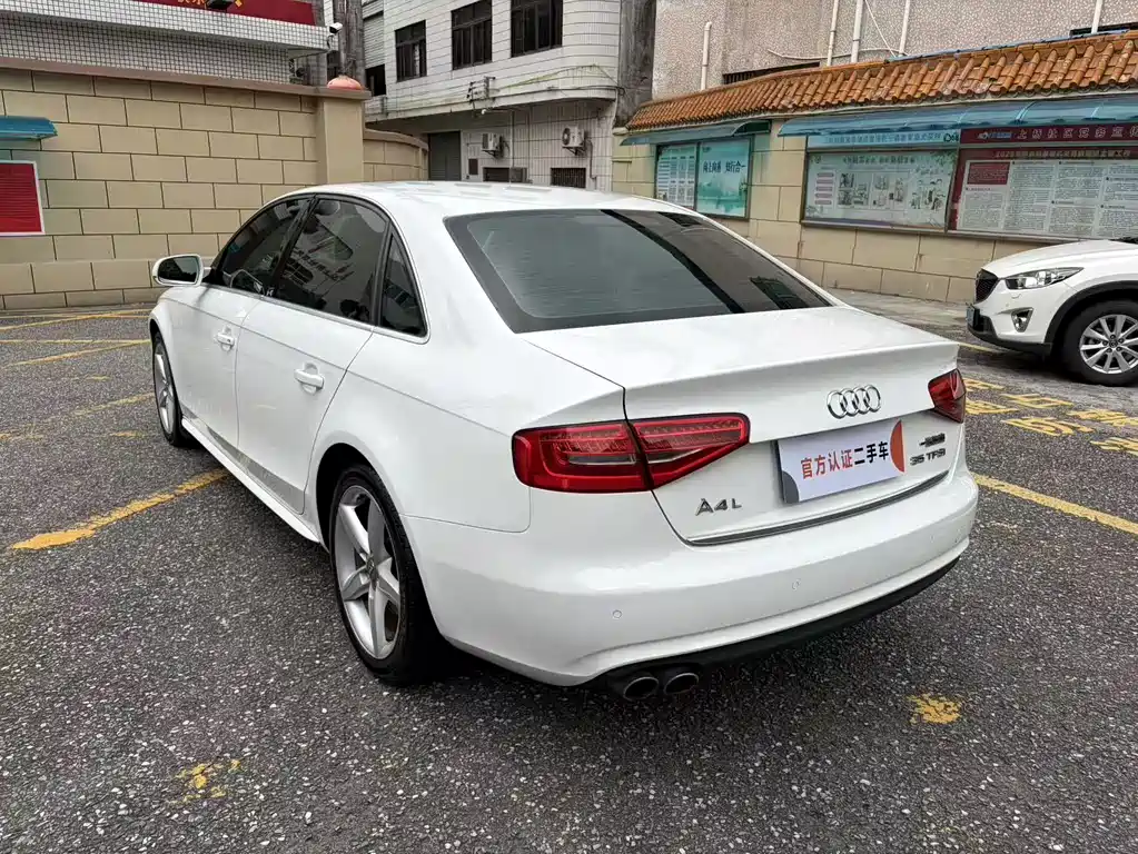 Audi A4L 2015 35 TFSI AT