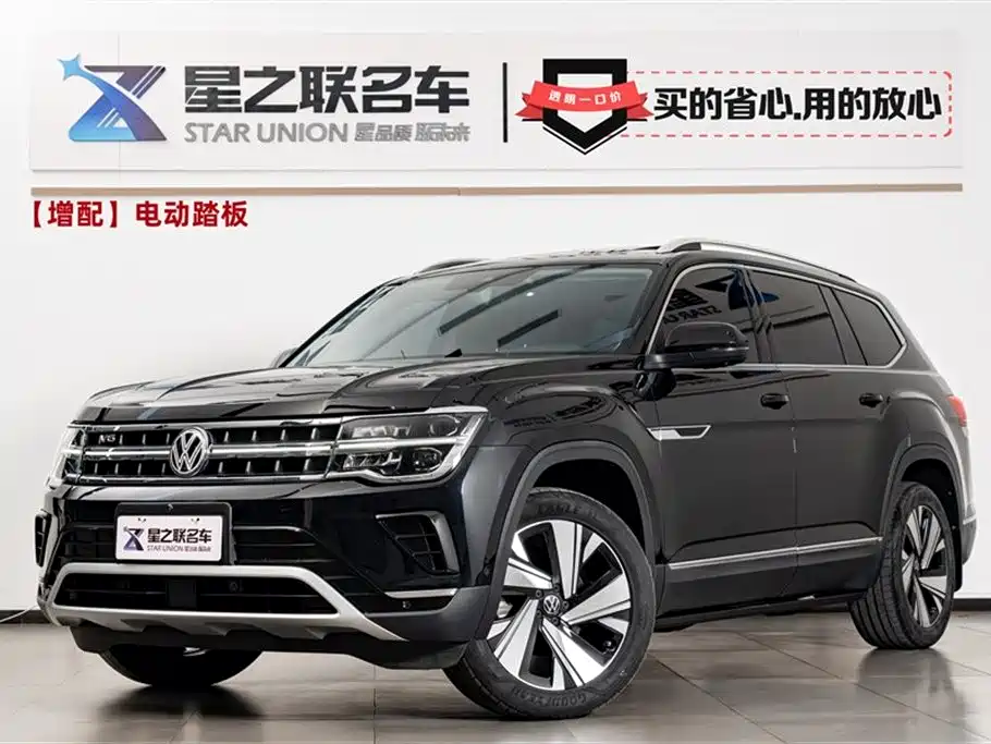 Volkswagen Teramont 2022