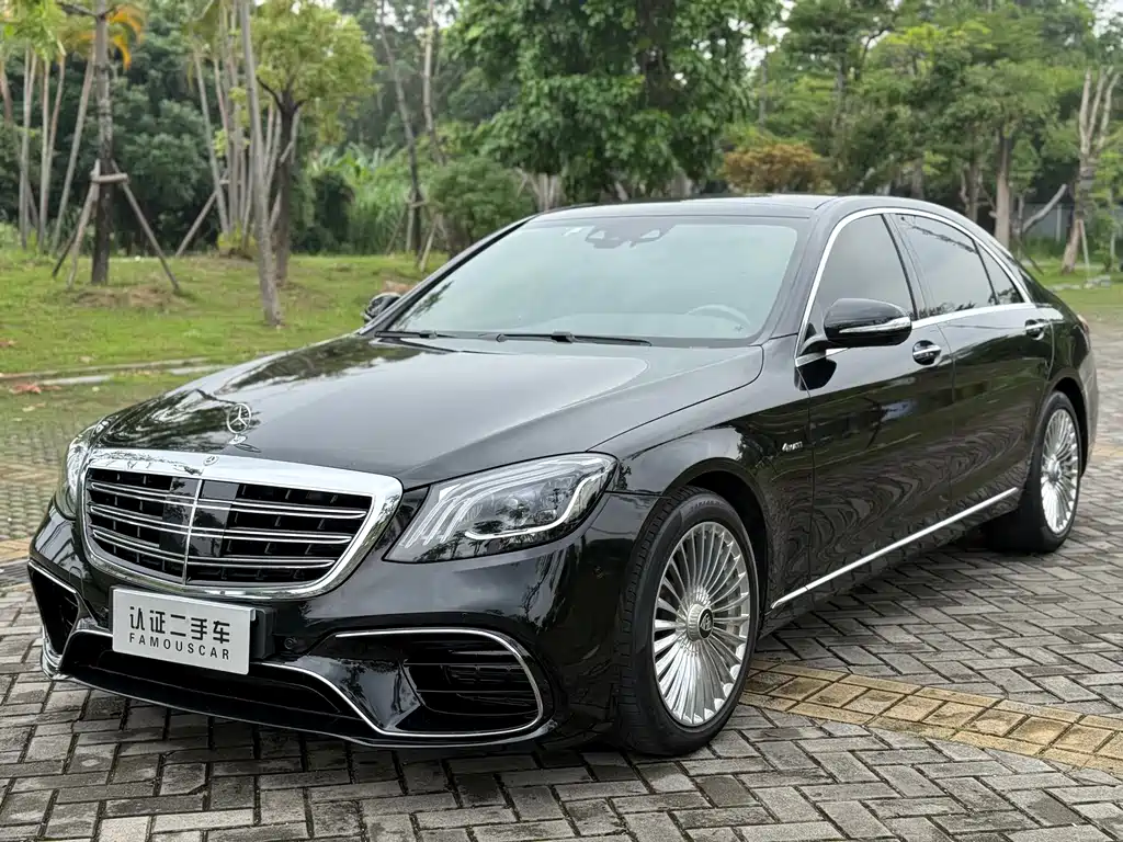 Купить Mercedes-Benz S-Class