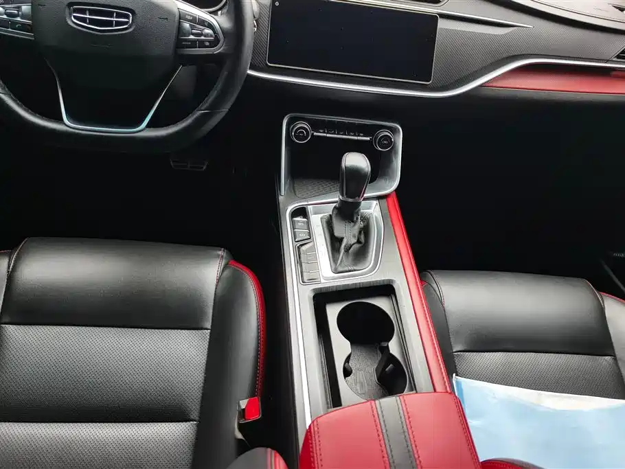 GEELY AUTOMOBILE BINRUI