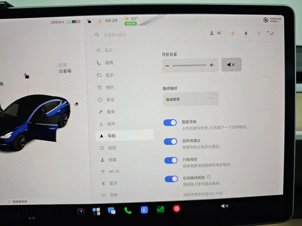 Tesla Model 3 — миниатюра 41