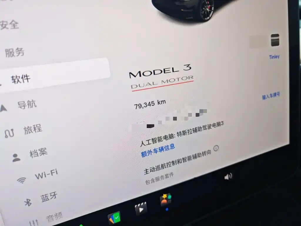 Tesla Model 3 — миниатюра 8